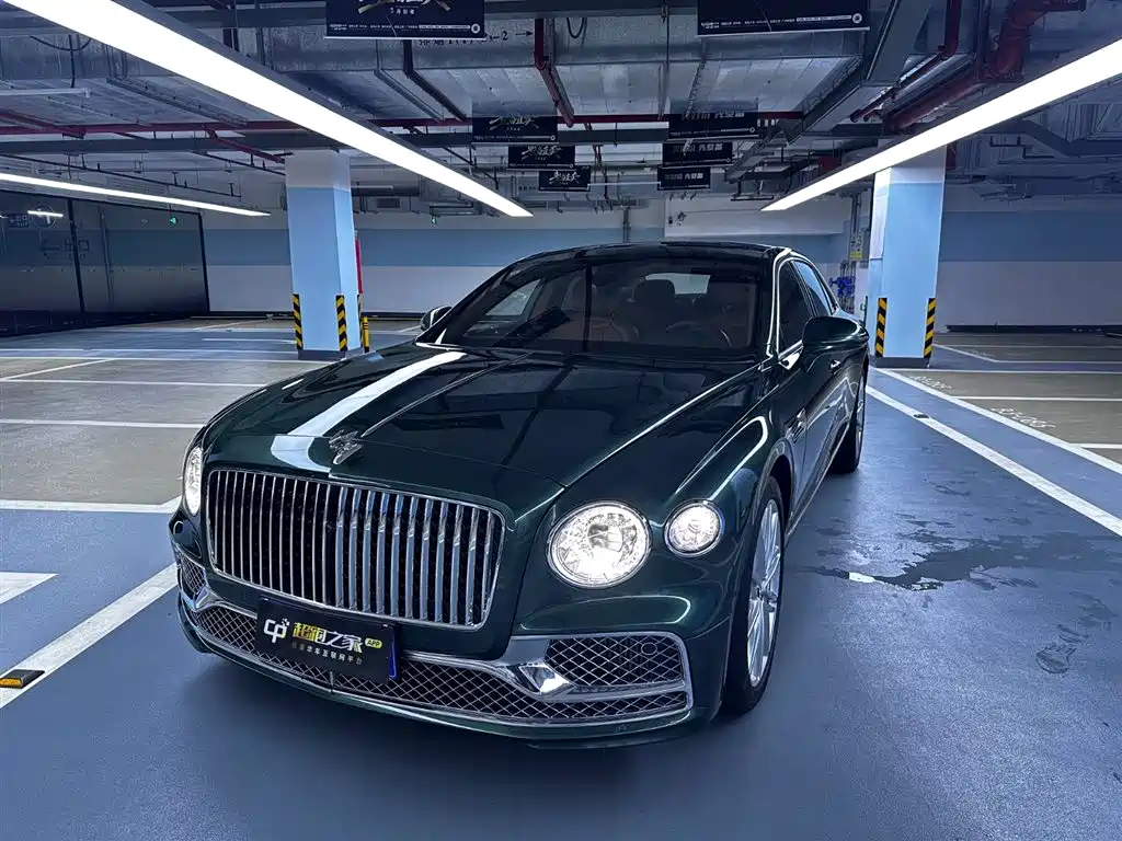 Bentley Flying Spur 2020 6.0T W12 Standard Edition