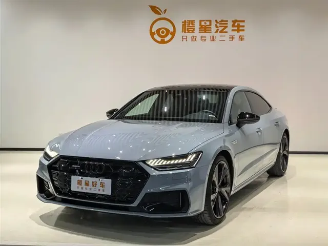 Audi A7L 2024 45 TFSI quattro RS Kit Racing Edition