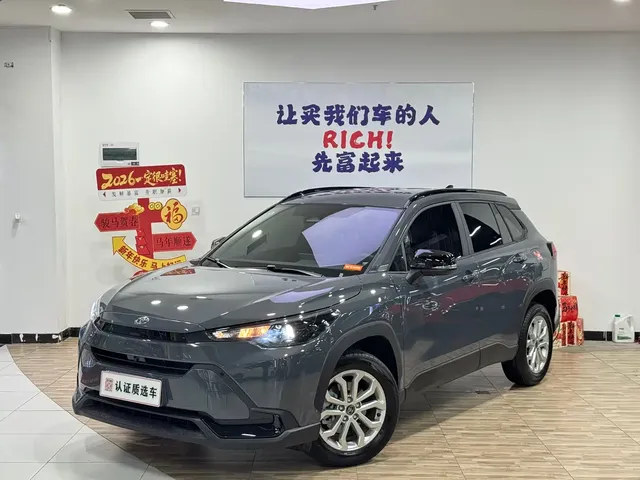 Toyota Frontlander 2026 2.0L CVT Comfort Edition