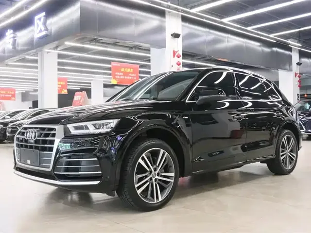 Audi Q5L 2020 45 TFSI Exclusive Fashion