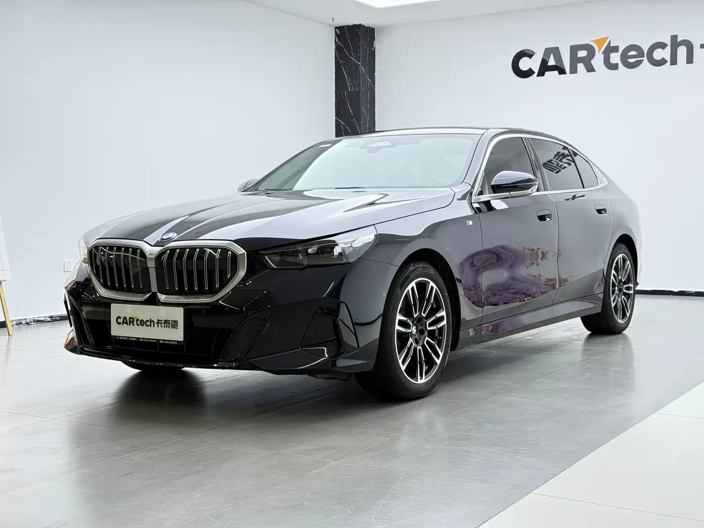 BMW 5 Series 2025 530Li Leading M Sport Package