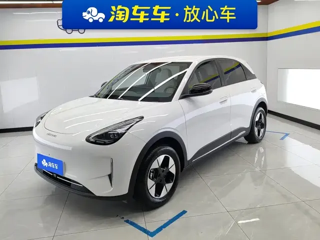 Geely Galaxy Starry Wish 2025 310km Dream Edition