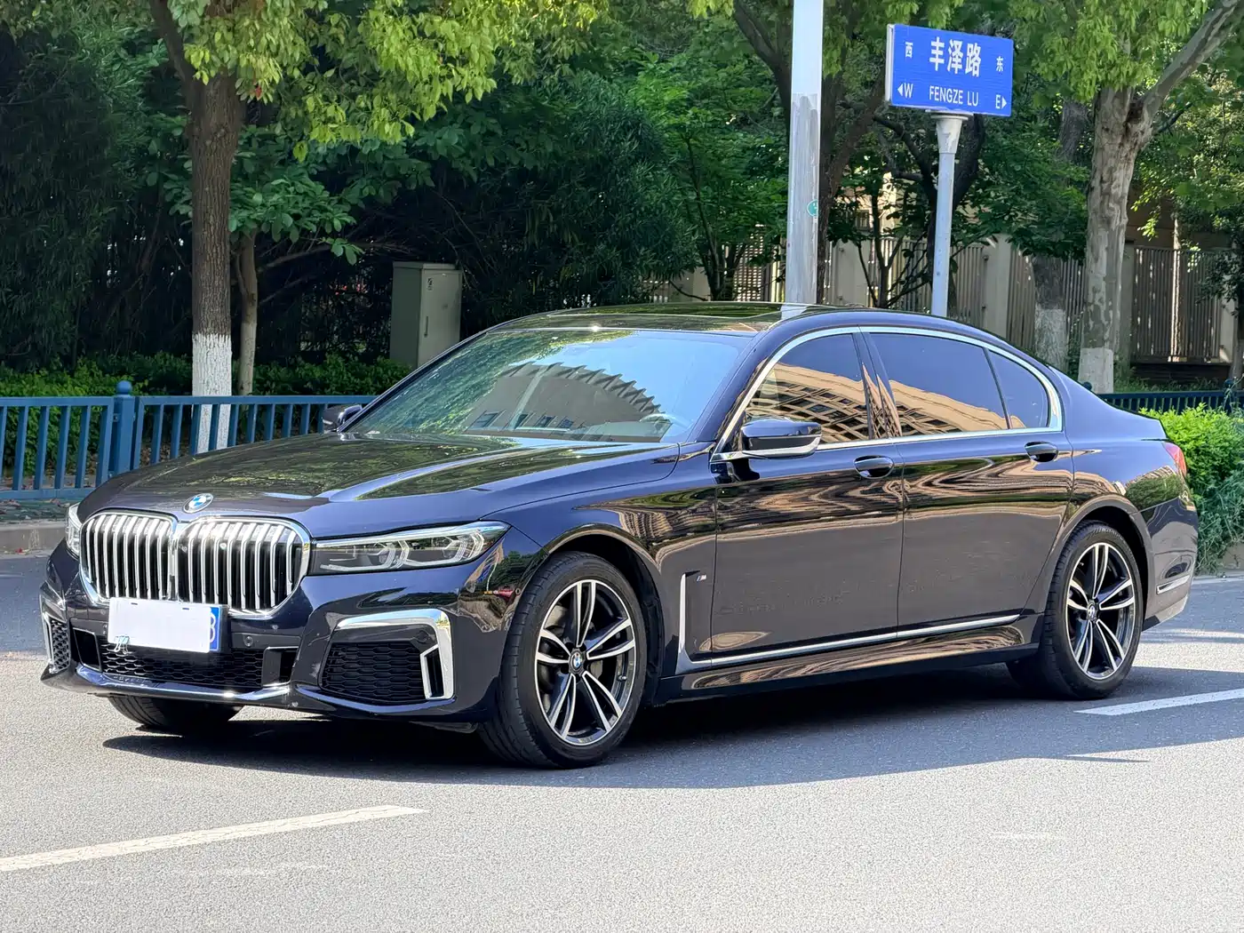 BMW 7 Series 2021 Model 730Li M Sport Package