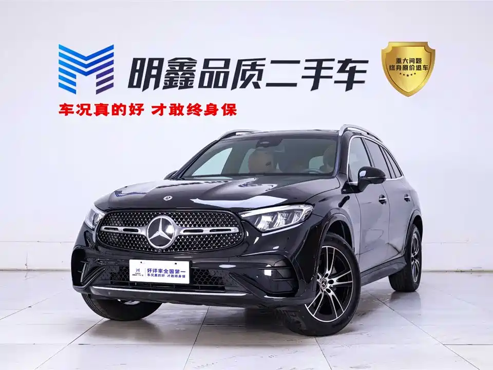Mercedes-Benz GLC 2024 Facelift GLC 300 L 4MATIC Sport 5-seater