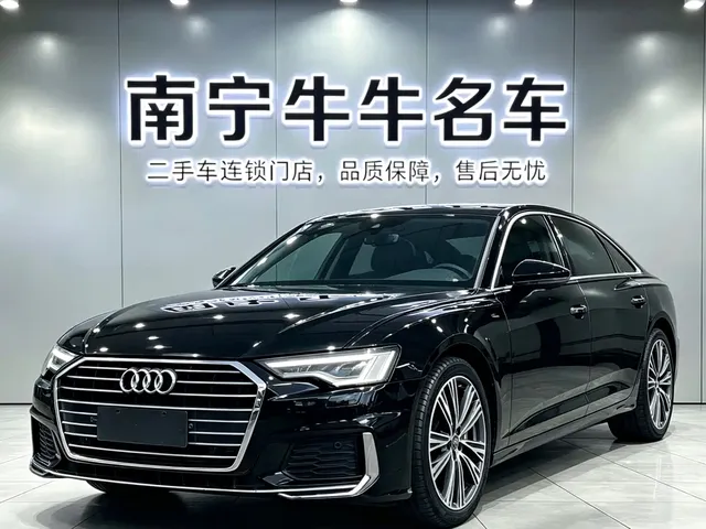 Audi A6L 2022 45 TFSI Premium Dynamic