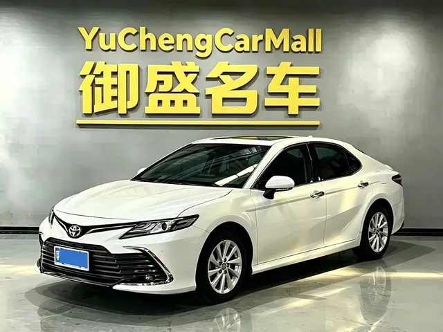 Toyota Camry 2021 2.0G Luxury Edition