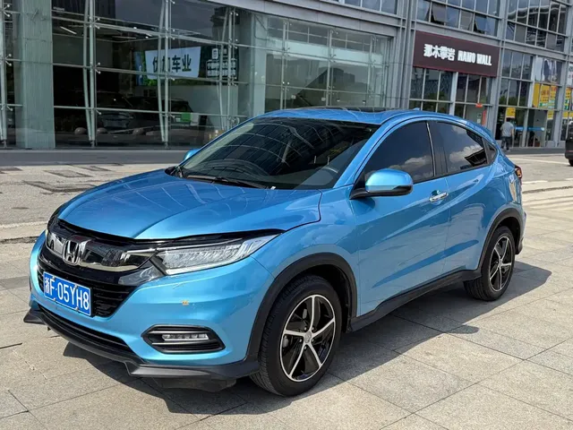 Honda Vezel 2020 1.5L CVT Luxury