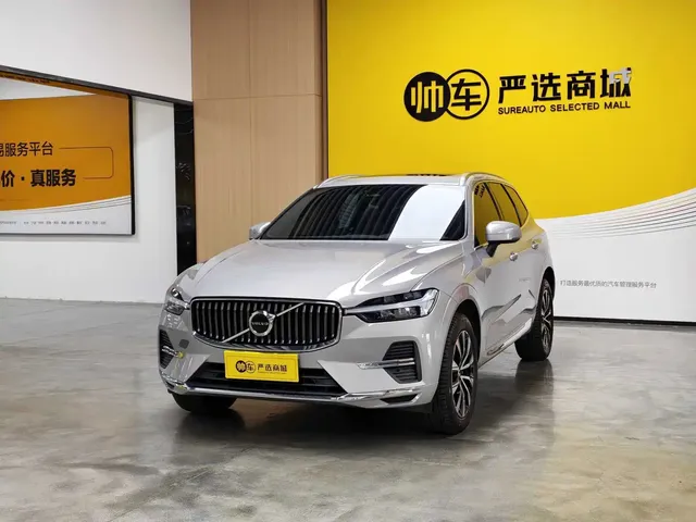 Volvo XC60 2025 B5 AWD Smart Elite Luxury Edition
