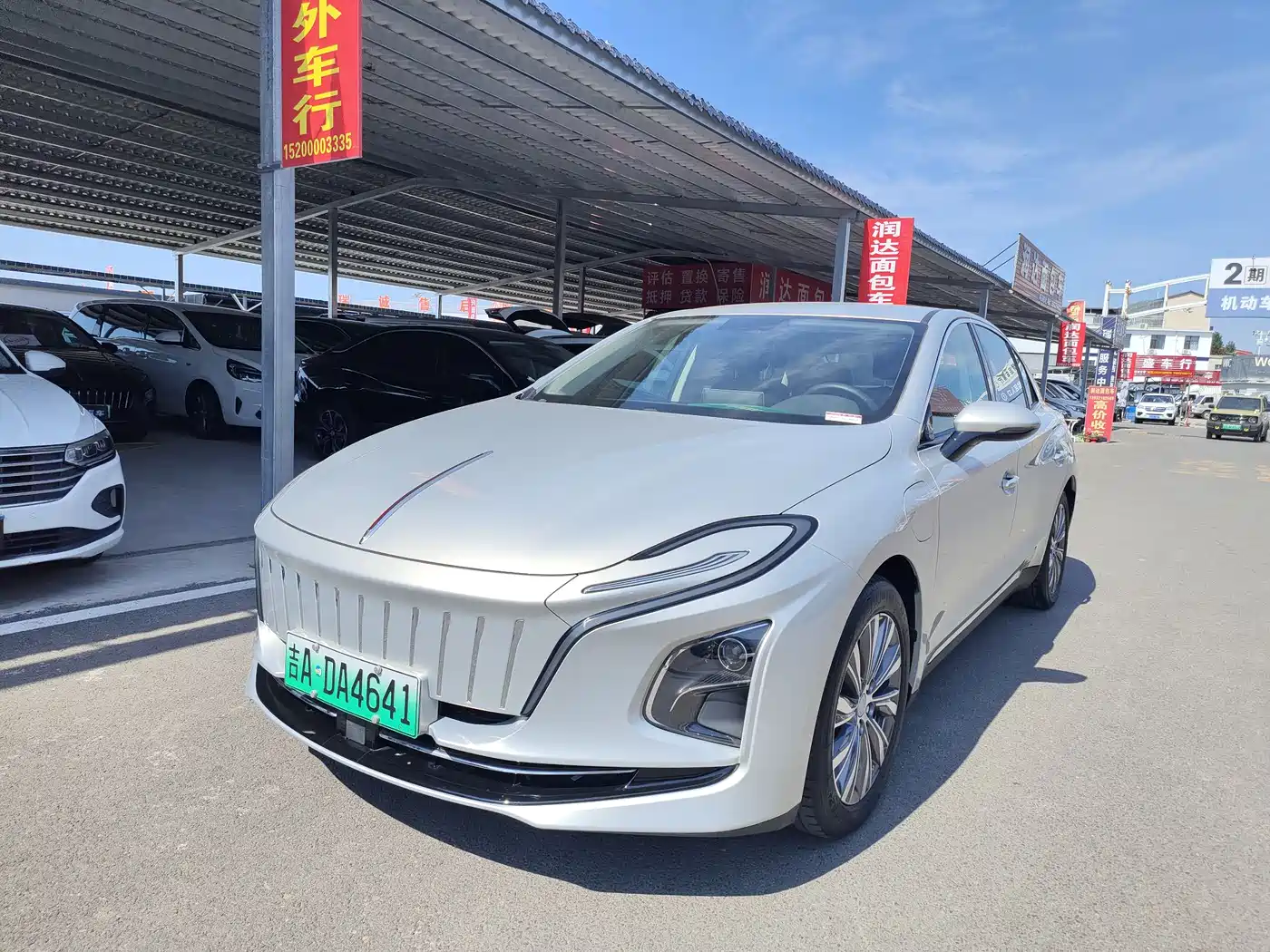Hongqi E-QM5 2022 431km Charging Enjoyment Edition