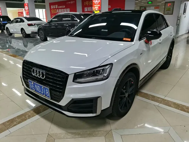 Audi Q2L 2021 35 TFSI Progressive Dynamic