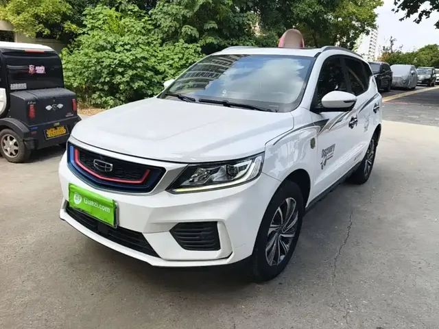 Geely Emgrand X6 2020 1.4T CVT Asian Games Edition