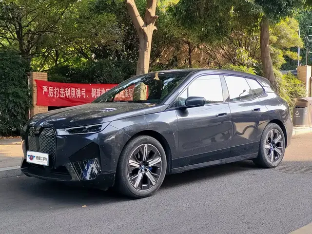 BMW iX 2022 xDrive40