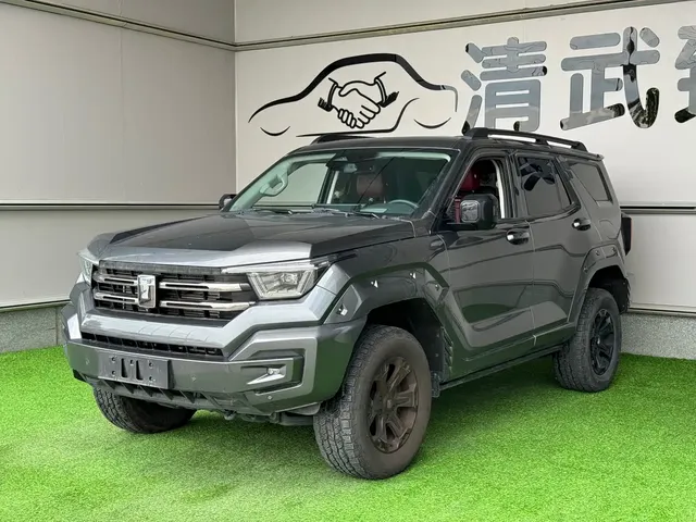 Tank 400 New Energy 2023 Hi4-T Super Edition