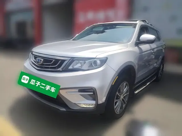 Geely Boyue 2018 2.0L Manual 2WD Smart Elegance Edition