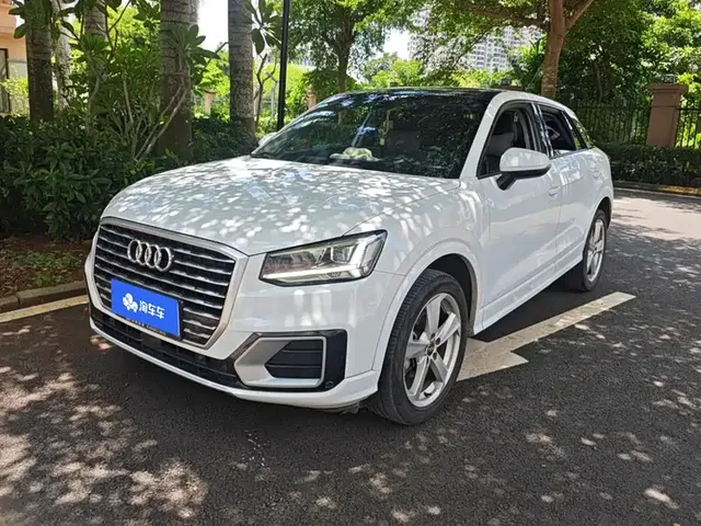 Audi Q2L 2021 35 TFSI Fashion Elegance