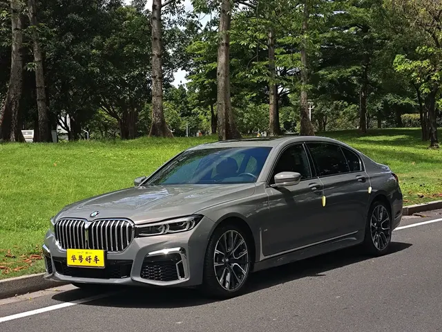 BMW 7 Series 2021 Model 740Li Leading M Sport Package