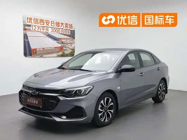 Chevrolet Monza 2020 Mild Hybrid RS 330T Automatic Smooth Edition