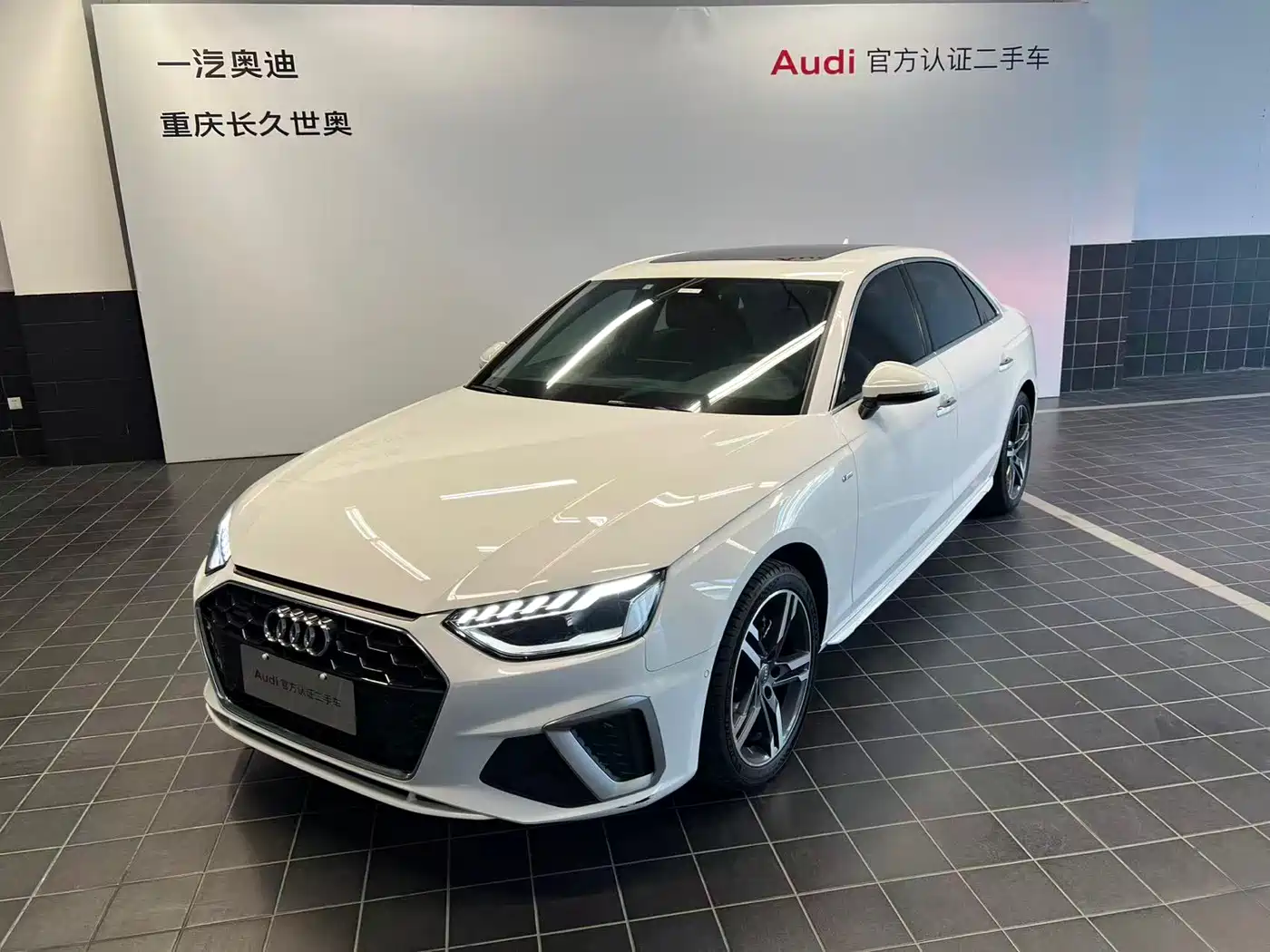 Audi A4L 2020 40 TFSI Luxury Dynamic