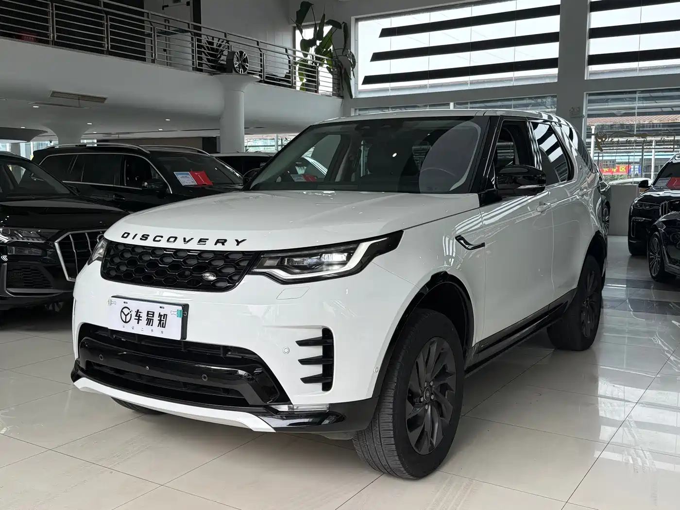 Land Rover Discovery 2021 360PS R-Dynamic S