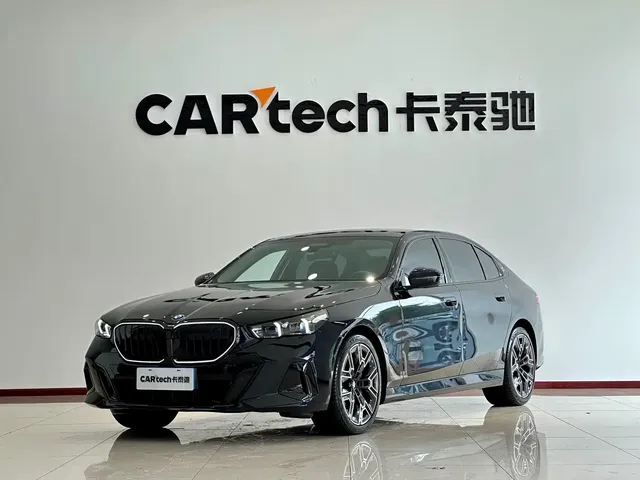 BMW 5 Series 2026 530Li Exclusive M Sport Package