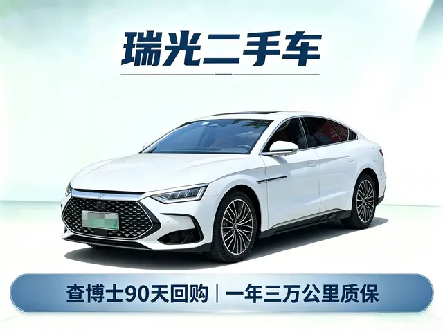 BYD Han 2022 DM-i 121KM Premium Edition