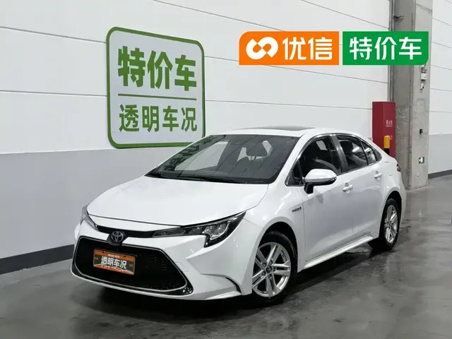 Toyota Levin 2021 Dual Engine 1.8H E-CVT Luxury Edition