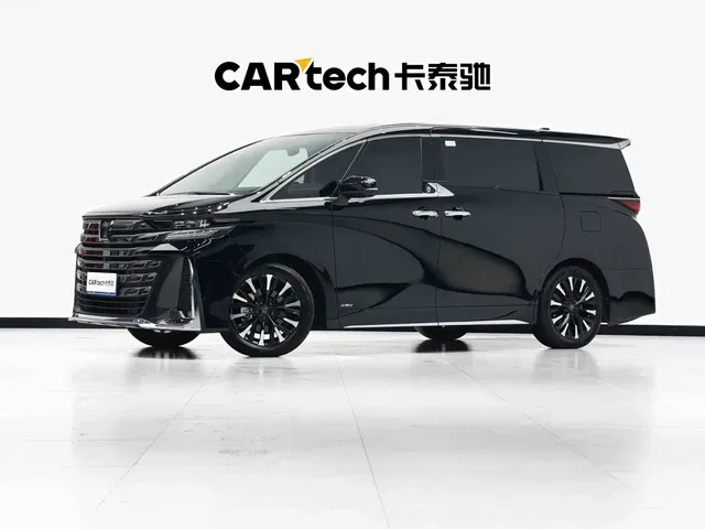 Toyota Vellfire 2024 Crown Hybrid 2.5L Executive Premium Edition