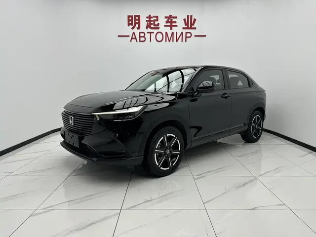 Honda Vezel 2023 1.5L CVT Elite Edition
