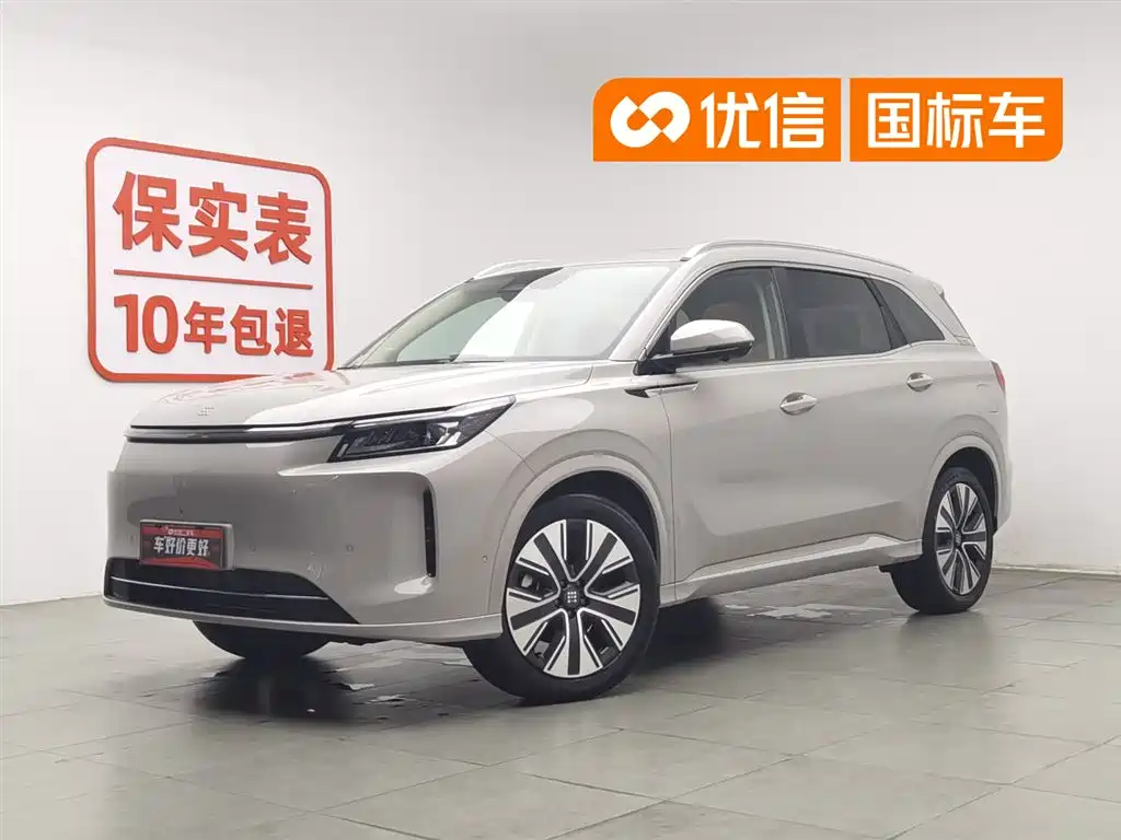Landian E5 PLUS 2025 165km Long Range First Edition 7-seater