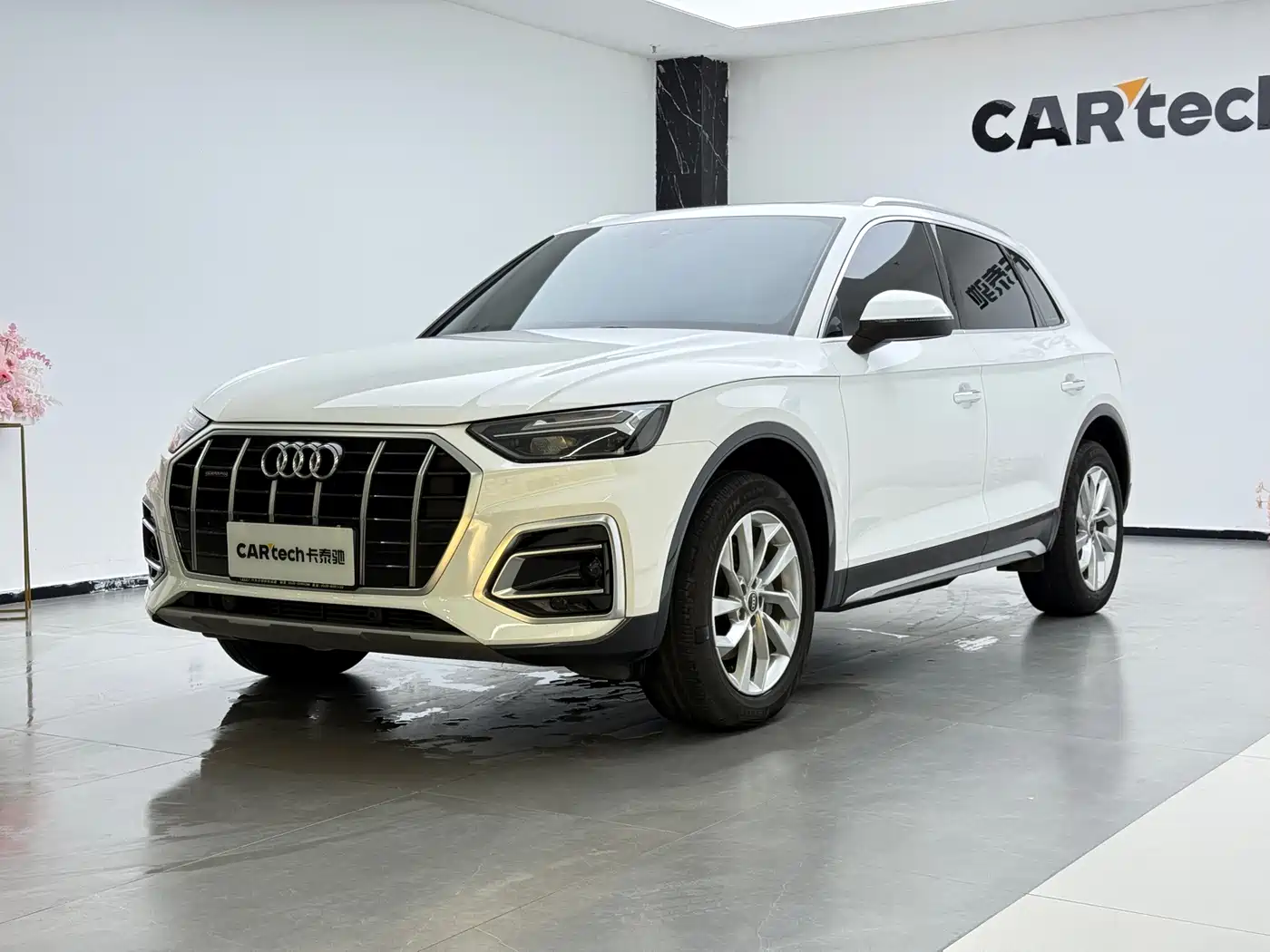 Audi Q5L 2023 40T Luxury Elegance