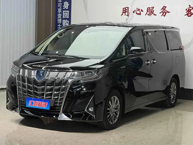 Toyota Alphard 2019 Hybrid 2.5L Luxury