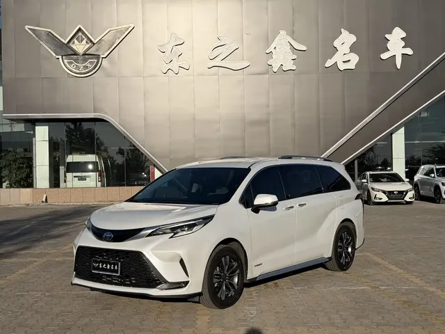 Toyota Granvia 2023 2.5L Hybrid Luxury Edition