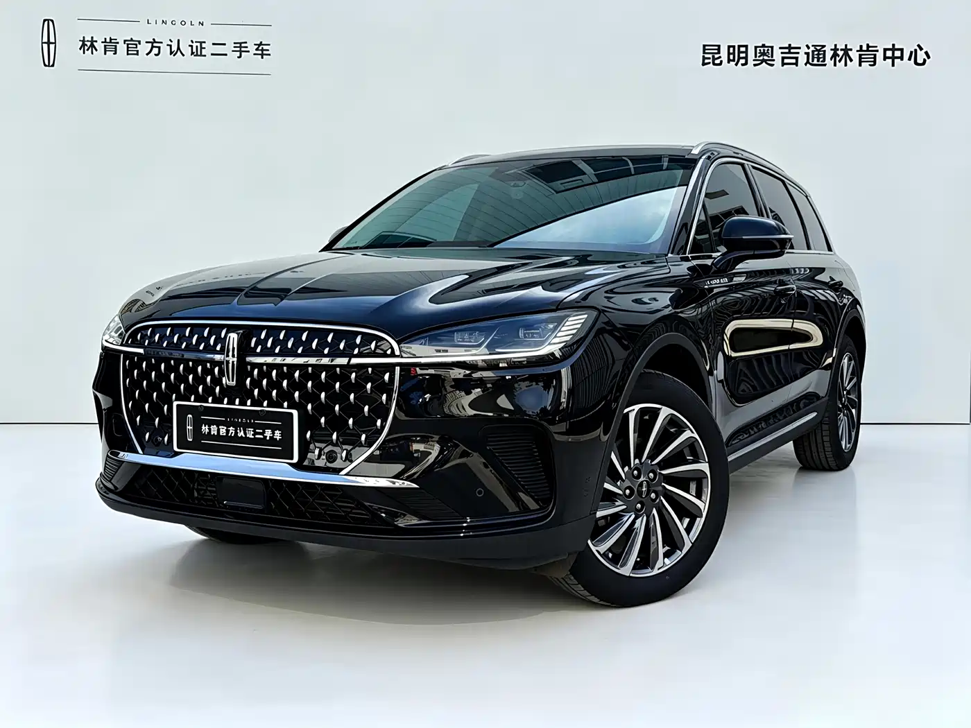 Lincoln Adventurer 2024 2.0T FWD Elegance Edition