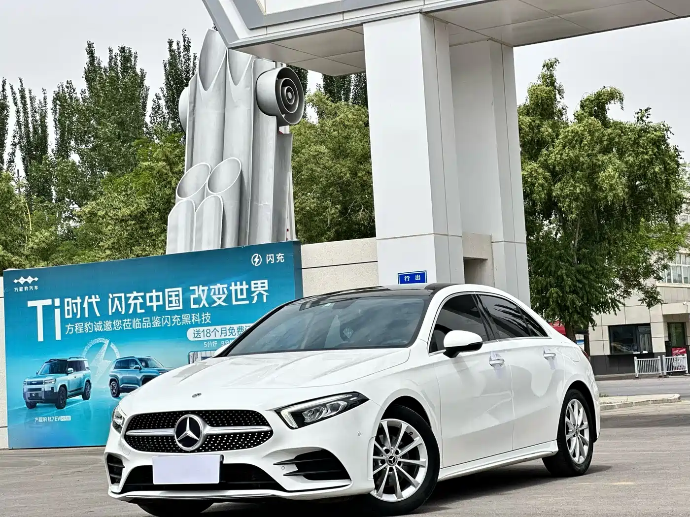 Mercedes-Benz A-Class 2022 A 200 L Sport Sedan Dynamic
