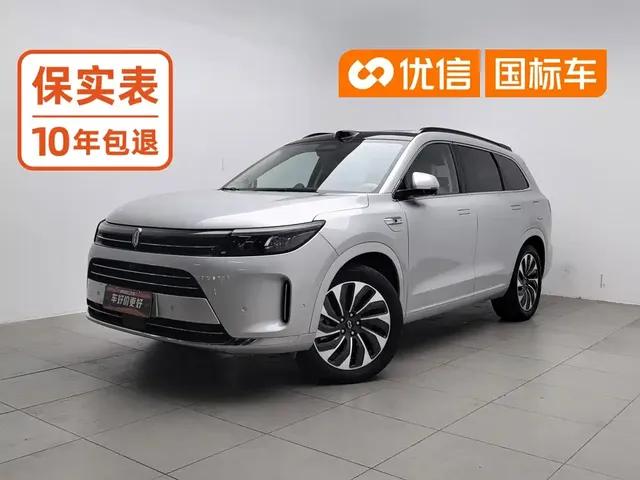 AITO Wenjie AITO M7 2024 1.5T Smart AWD Max 6-Seater