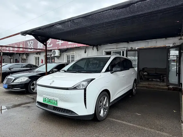 Besturn Bestune NAT 2022 Delight Ride Edition 100kW 419km