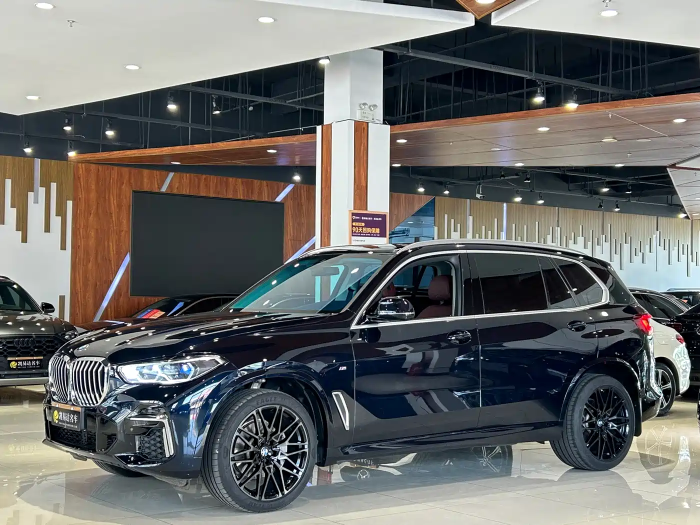 BMW X5 2022 Facelift xDrive 30Li Premium M Sport Package
