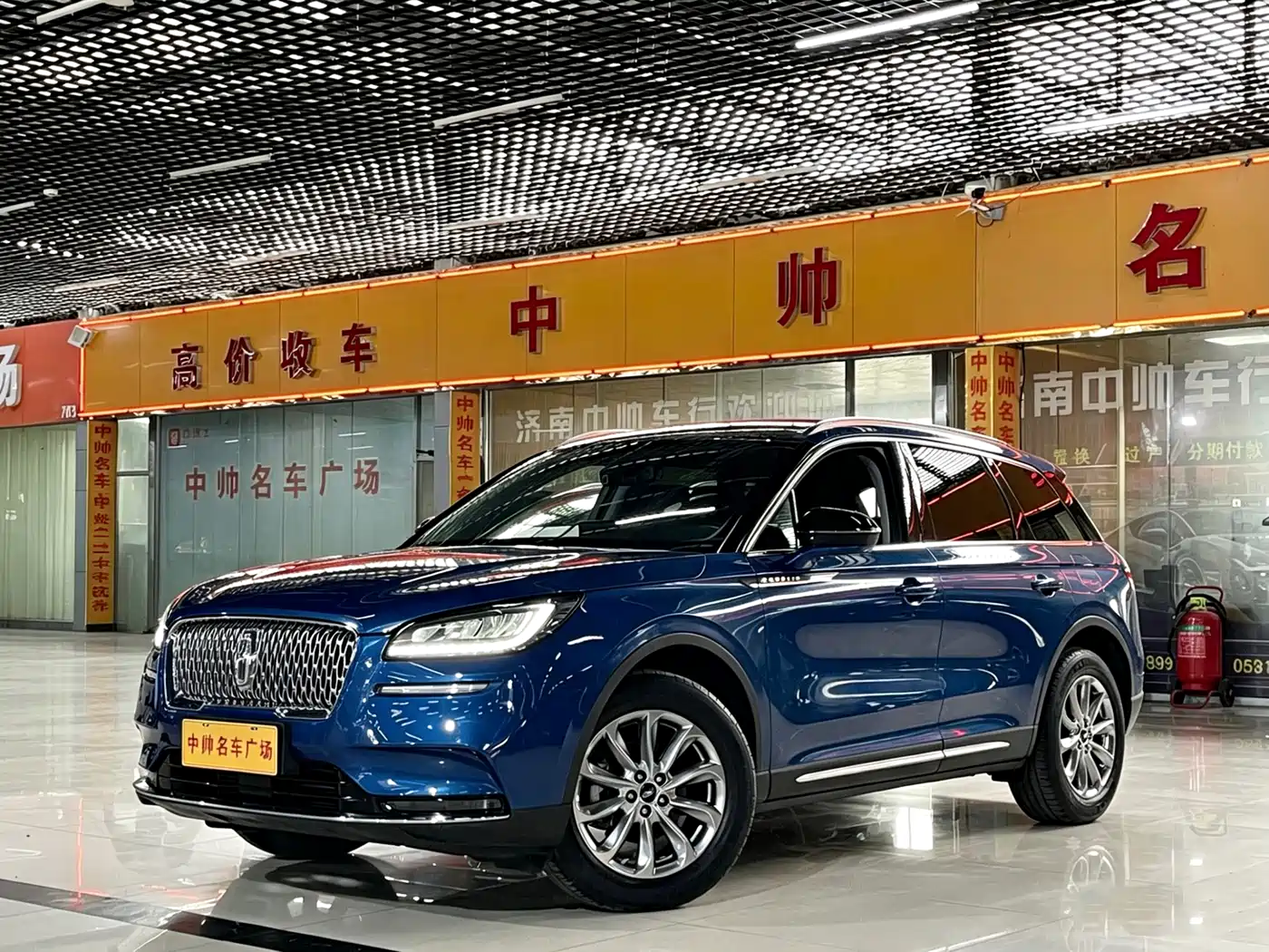Lincoln Adventurer 2020 2.0T 2WD Premium Enjoyment Edition