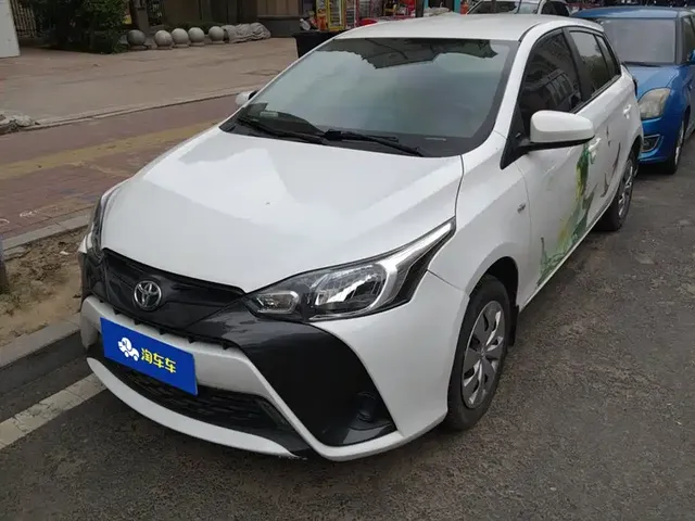 Toyota YARiS L Zhi Xuan 2021 1.5L CVT Leading Edition