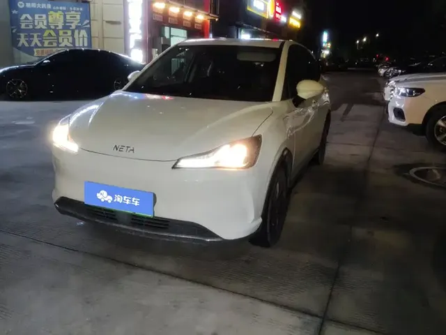 Nezha Auto Nezha V 2022 Trend 300 Lite LFP