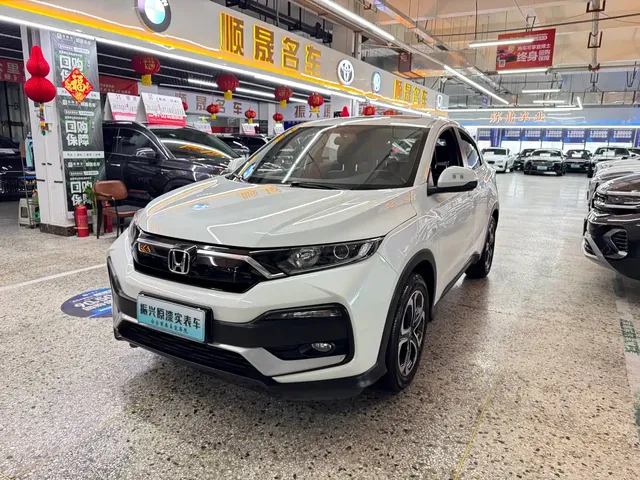 Honda XR-V 2021 1.5L CVT Comfort Edition