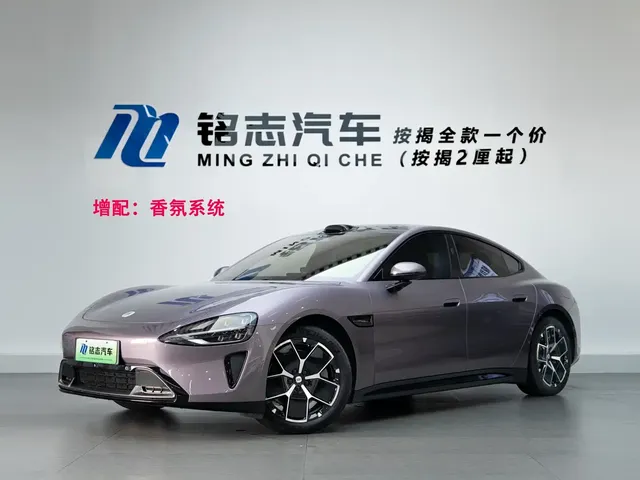 Xiaomi Auto Xiaomi SU7 2024 RWD Ultra Long Range Advanced Smart Driving Pro Edition