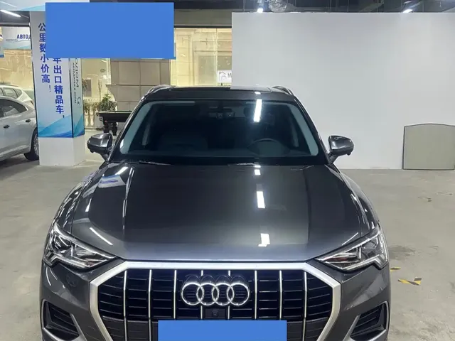 Audi Q3 2022 35 TFSI Progressive Dynamic