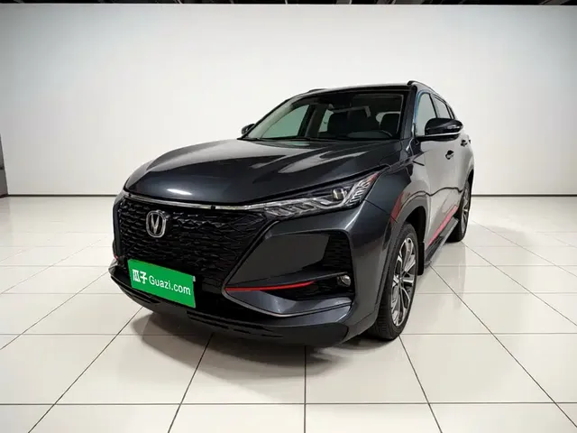 Changan CS75 PLUS 2021 2.0T Automatic Flagship