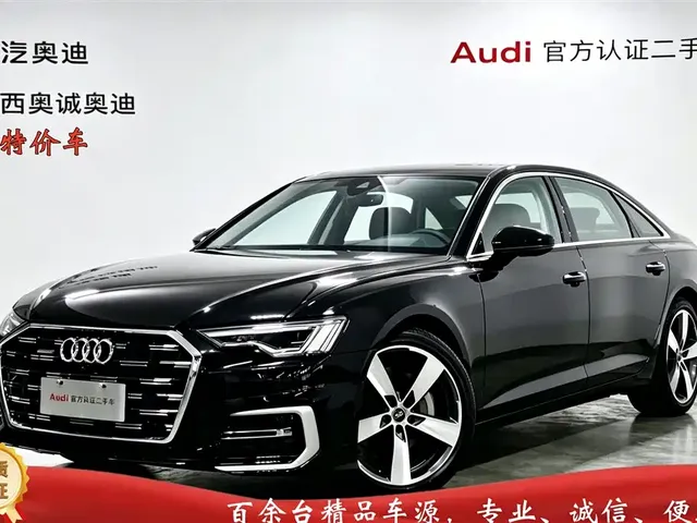 Audi A6L 2023 45 TFSI quattro Premium Elegance