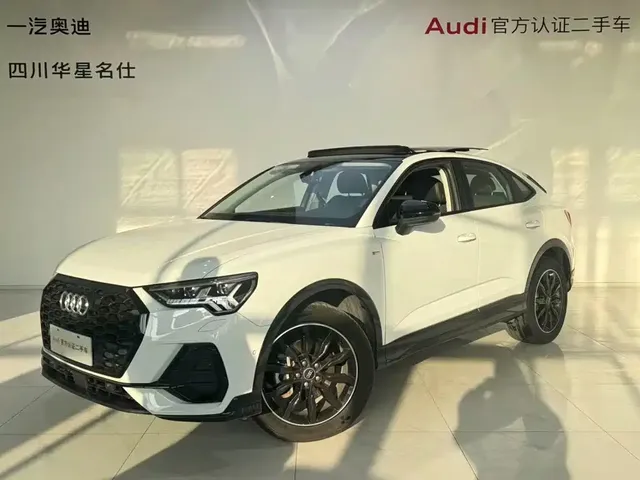 Audi Q3 Sportback 2023 45 TFSI quattro Luxury