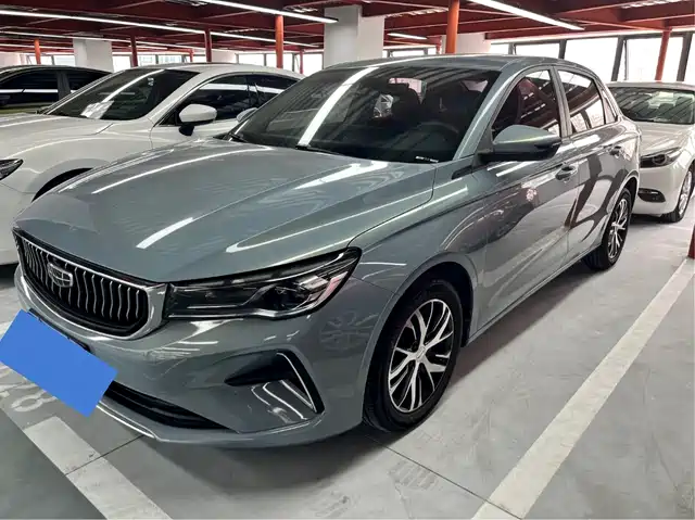 Geely Emgrand 2026 Model Fifth Generation Manual Base Version