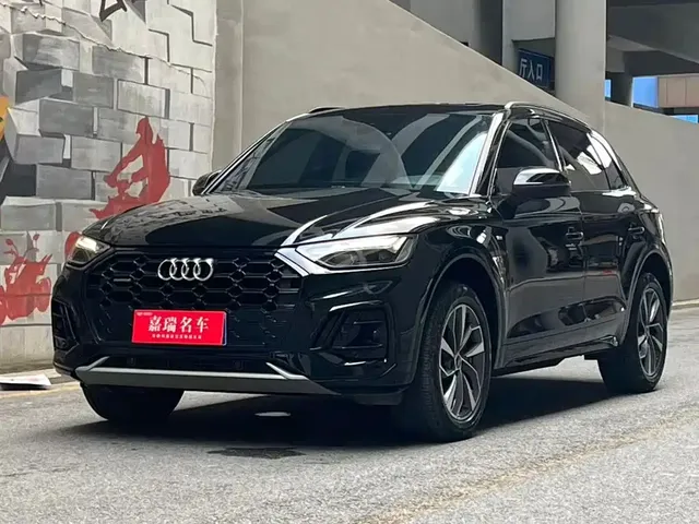 Audi Q5L 2024 Model 40 TFSI Luxury Dynamic