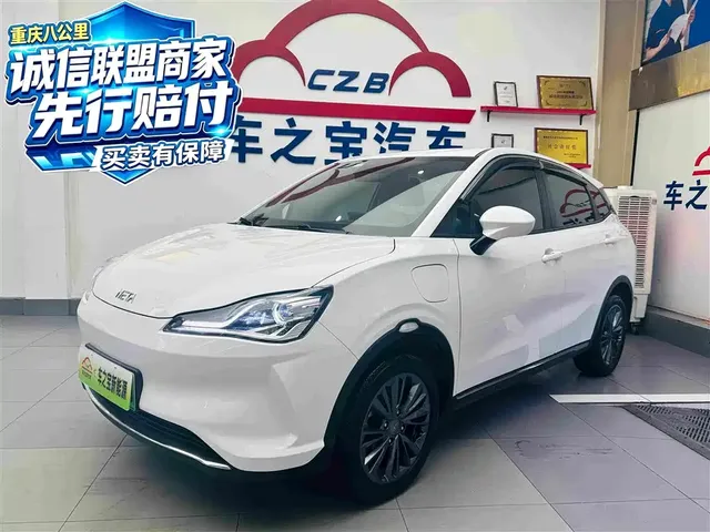 Nezha Auto Nezha V 2022 Trend 400 Lite