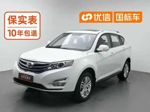 Landwind X5 2016 Plus 1.5T CVT Pioneer Edition